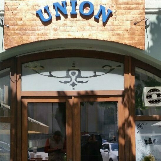 Producție reclamă publicitară pentru intrarea unui restaurant din centrul istoric Sibiu